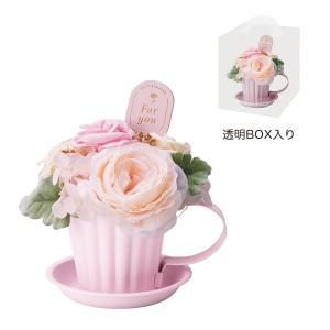 3営業日で発送 2月中旬 要分割発注 5244-LP ピンキーマグソープフラワー ライトピンク 入数 2