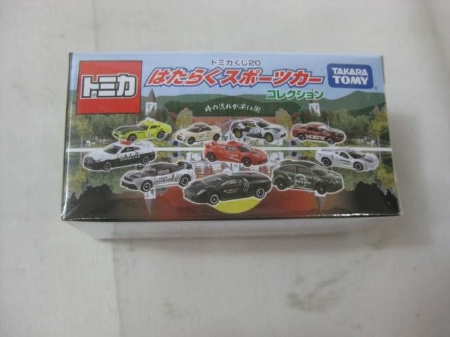 未開封 ホビー ミニカー トミカ トミカくじ20 はたらくスポーツ