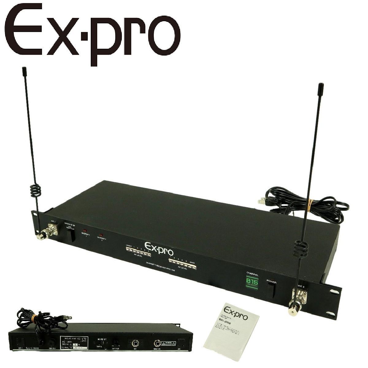 K2】【美品】EX-Pro ギターワイヤレス PRO-10B TR-10B VX-80 ジャンク