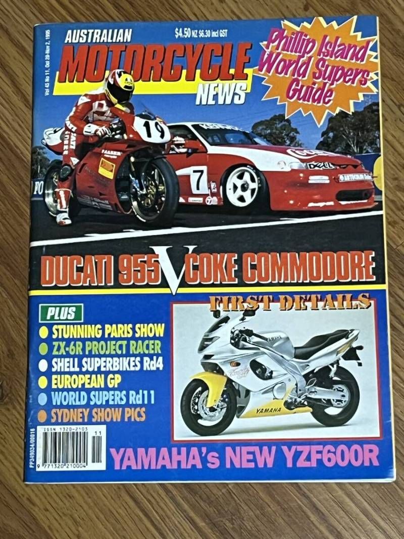 S04-21/ 雑誌 オートバイ 1995年 「オーストラリア モーター