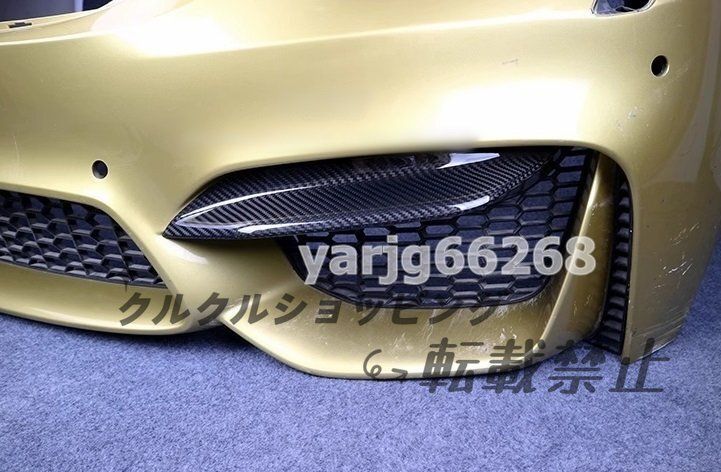 リップスポイラー 2個左右セット