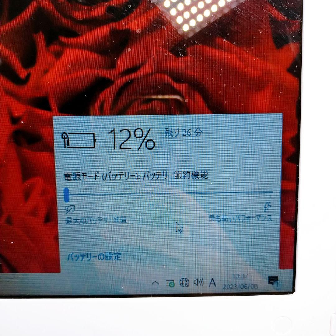 初期設定済み簡単すぐ使えるノートパソコンWindows10カメラ付きPC