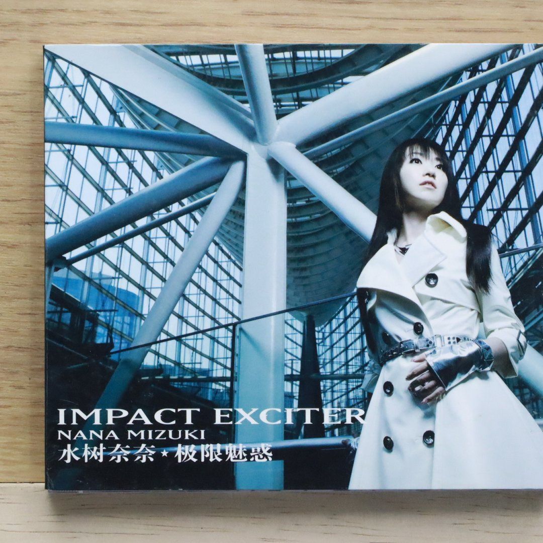 水樹奈々 オフィシャルWEBサイト NANA PARTY