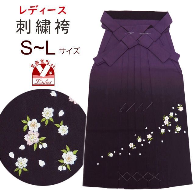 JTA(日本テコンドー協会)公式道着 140cm用 テコンドー道着