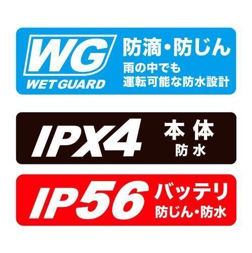 マキタ 充電式パワーカッタ CE001GZN 80Vmax 355mm 切断砥石対応 本体のみ makita 電動 工具 パワーカッター 高速切断機 40Vmax HRDEVELOPMENT_JP