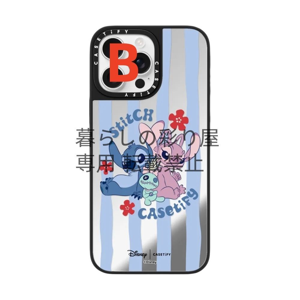 CASETiFY Disney スマホケース Real Casetify x Disney Apple IPhone 13 Pro Max The Little