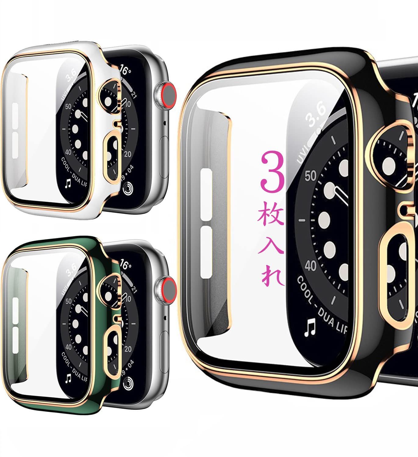 特価商品】SE Series SE2 Watch専用カバー Apple 38MM 40MM 41MM 42MM 2全シリーズ対応 一体型360°全面保護かばー HDガラスフィルム 44MM メッキ飾り ケース45MM キラキラ アップル 暮らしショップ メルカリ