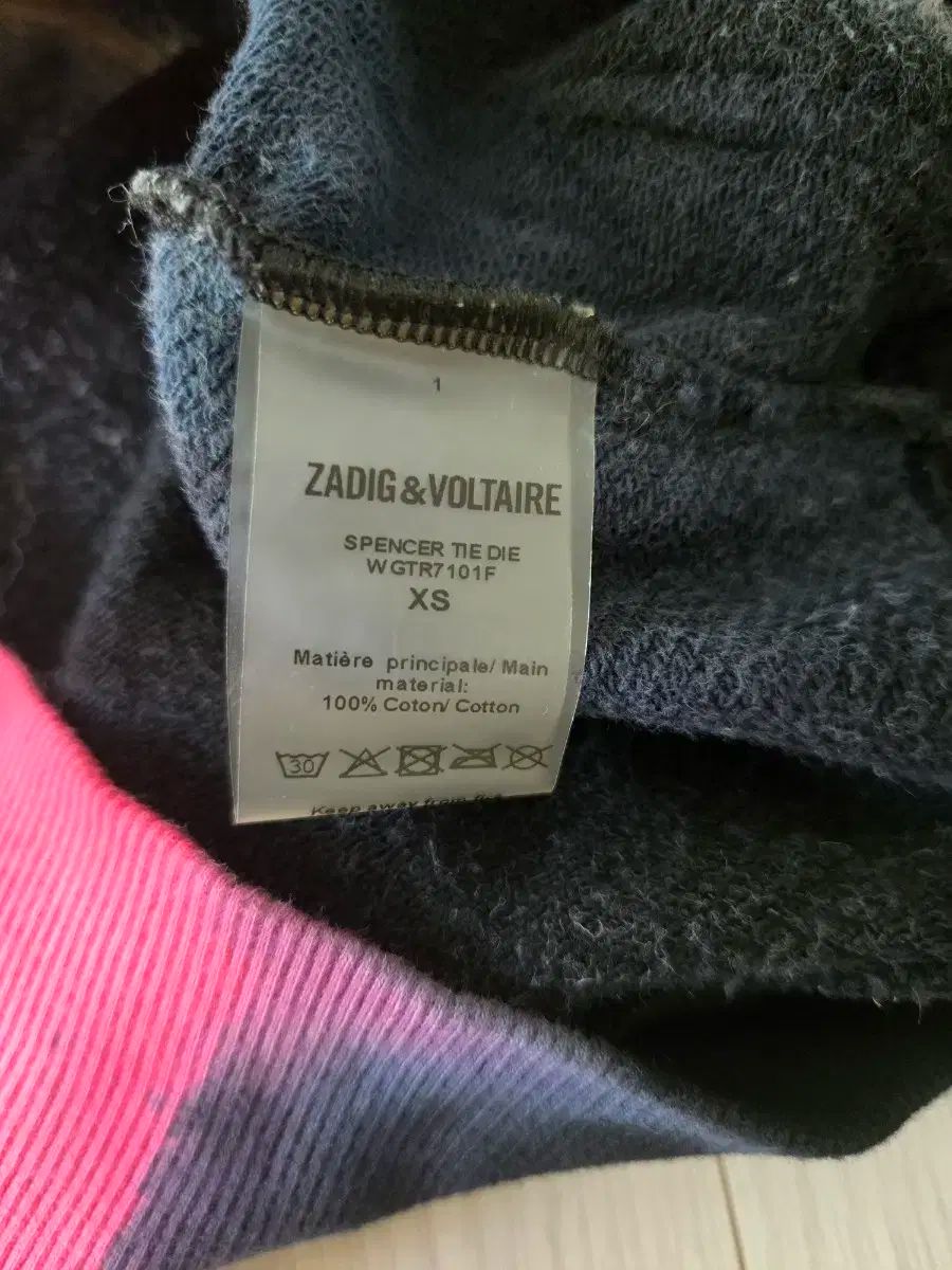  ZADIG-VOLTAIRE ザディグ エ ヴォルテール タイダイ染め フード Tシャツ パーカー トップス