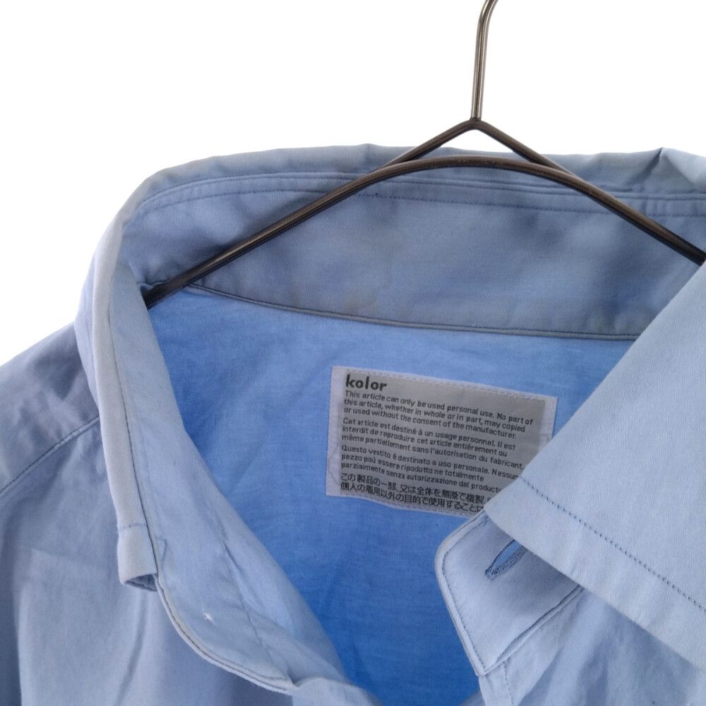 kolor (カラー) SHIRT ブロードビッグ 長袖シャツ 20SCM-B08118 ライトブルー - メルカリ