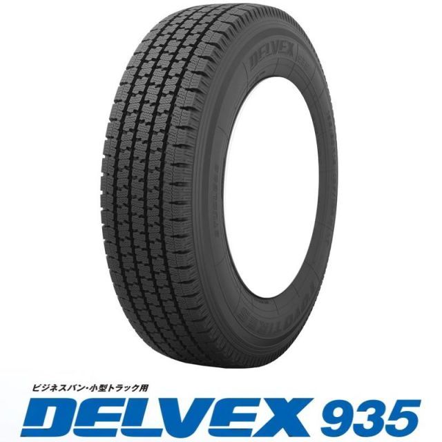 165/80R14 スタッドレス 14インチ トーヨー デルベックス 935 1本 正規品 タイヤのみ