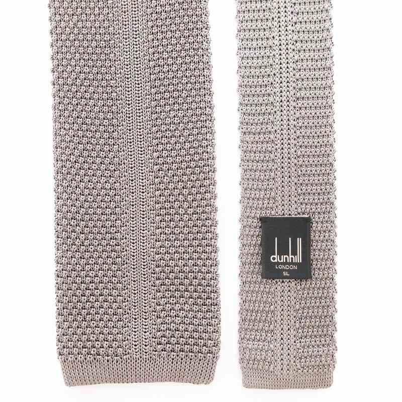 dunhill ダンヒル　ニットタイ　100%シルク　スクエア　ナロータイ　美品 dunhill 新古品 ダンヒル イタリア製 スクエア シルク