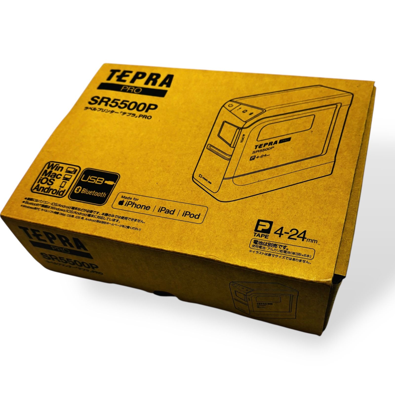 TEPRA PRO SR5500P ラベルプリンター テプラ プロ