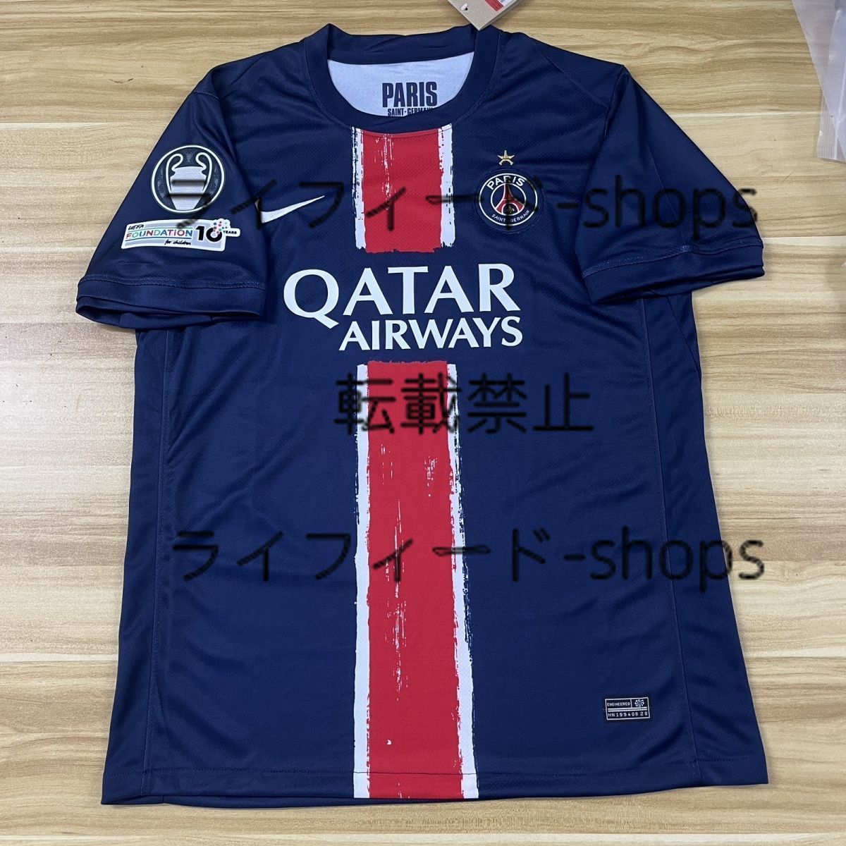 男女兼用 新品 24-25 EUROPE OF CHAMPIONS ホーム パリ・サンジェルマン ウェア