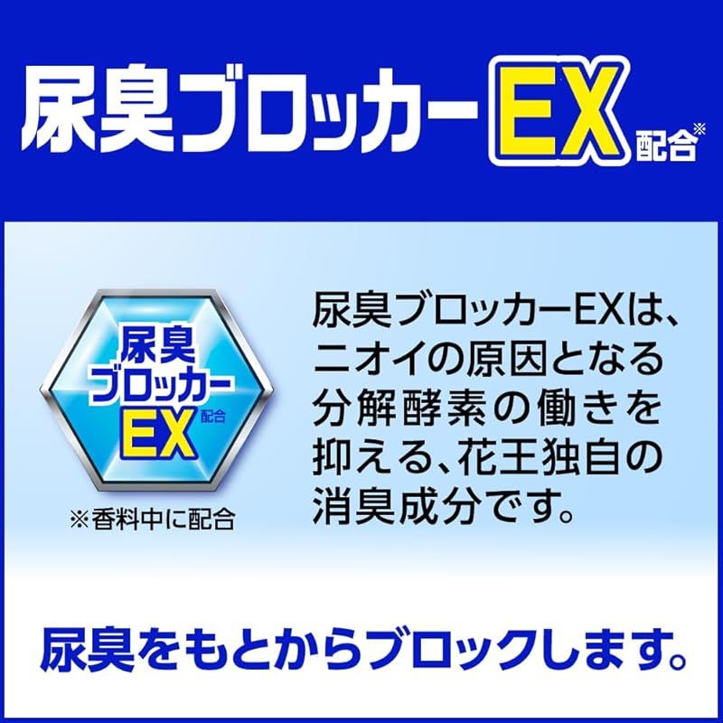 4kg 業務用