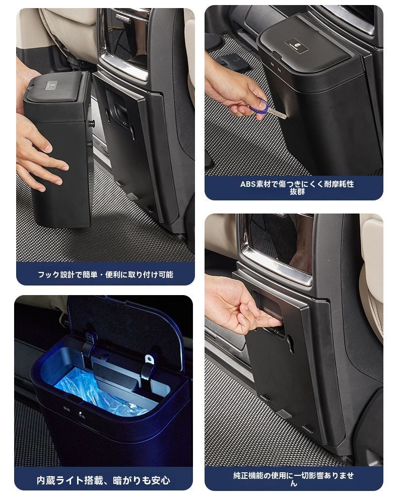 40系アルファ対応