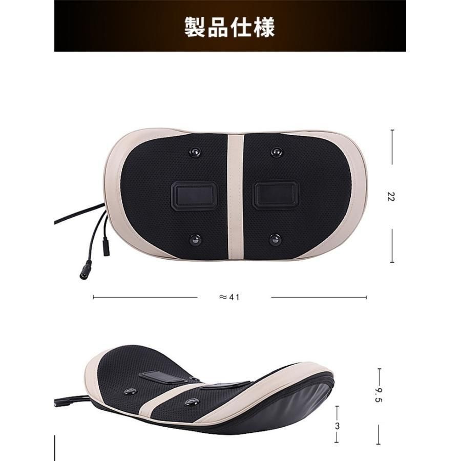 痛み解消 エアレーション