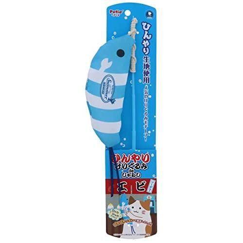 理想的な ペティオ Petio 猫用おもちゃ ひんやりけりぐるみｄｅじゃらし エビ ソーダ 【最安値】