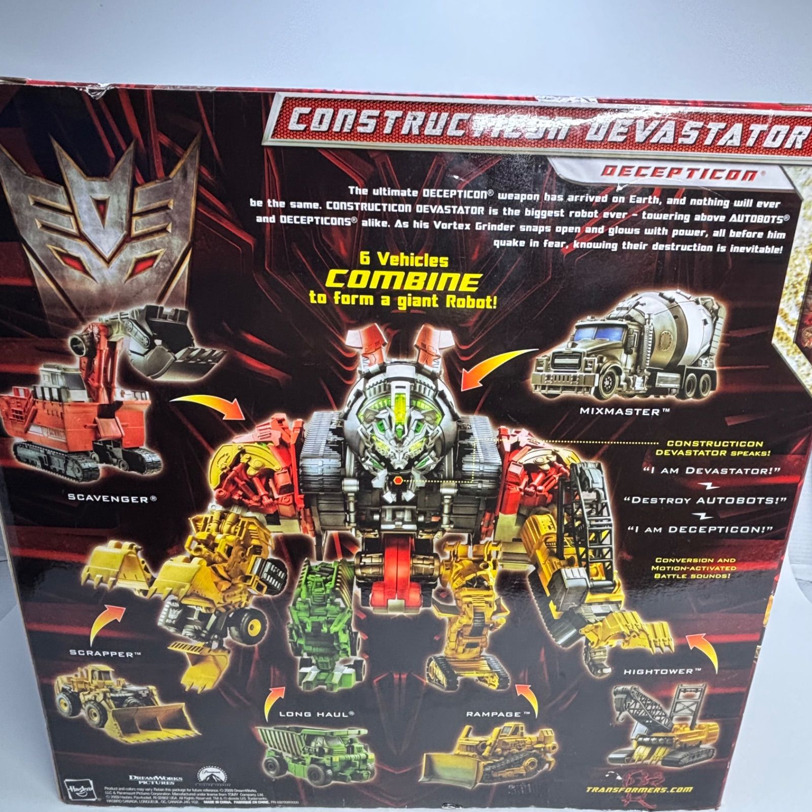 トランスフォーマーリベンジ ムービー RD-16 デバステーター 楽天市場】トランスフォーマーリベンジ トランスフォーマー