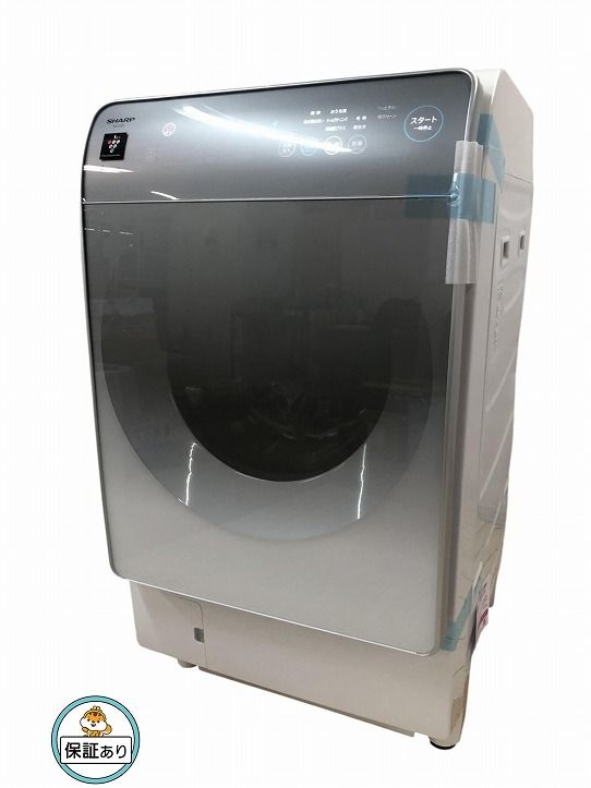 SHARP シャープ ドラム式洗濯乾燥機 ES-X12C 20 洗濯12kg 乾燥6kg クリスタルシルバー HYK677784相