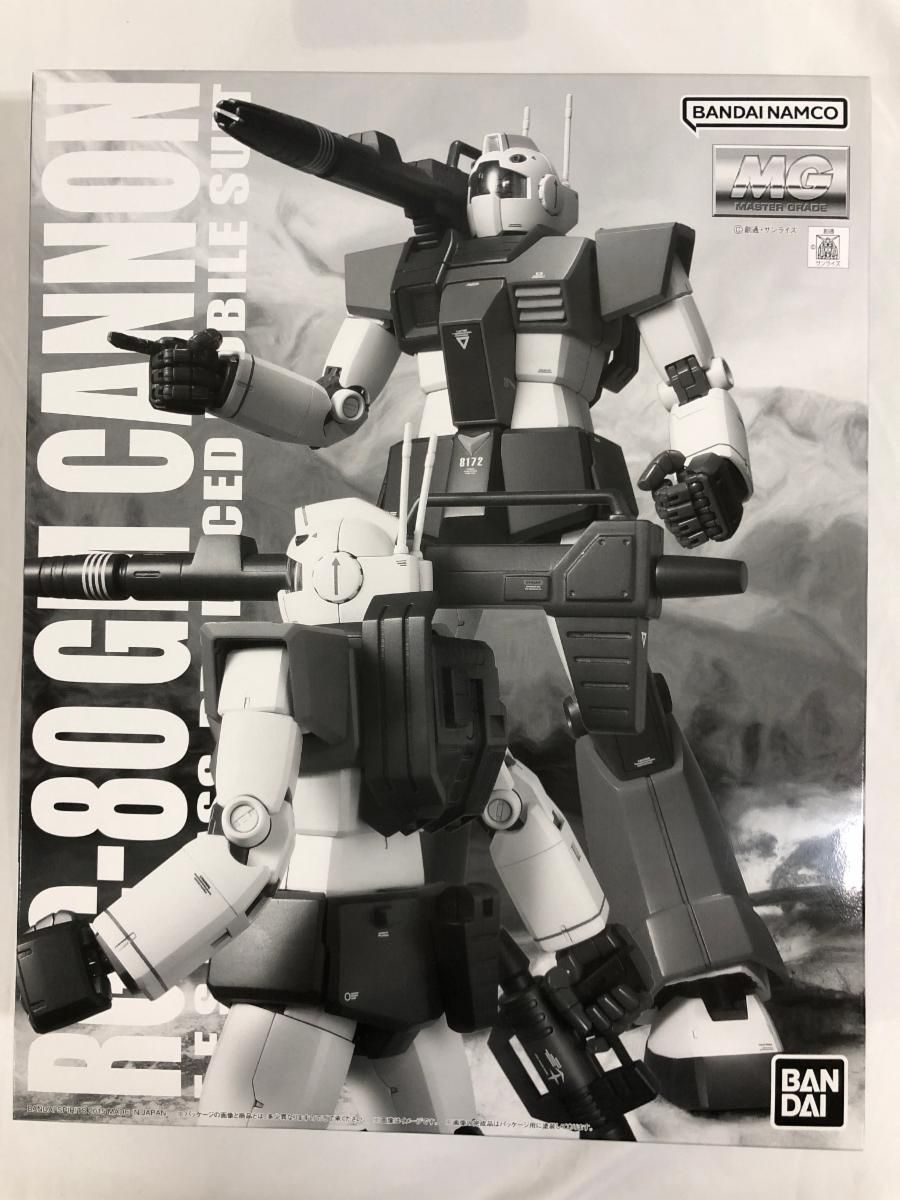 コンテスト限定のガンキャノン、ガンダム、非売品 コンテスト限定のガンキャノン、ガンダム、非売品 - メルカリ
