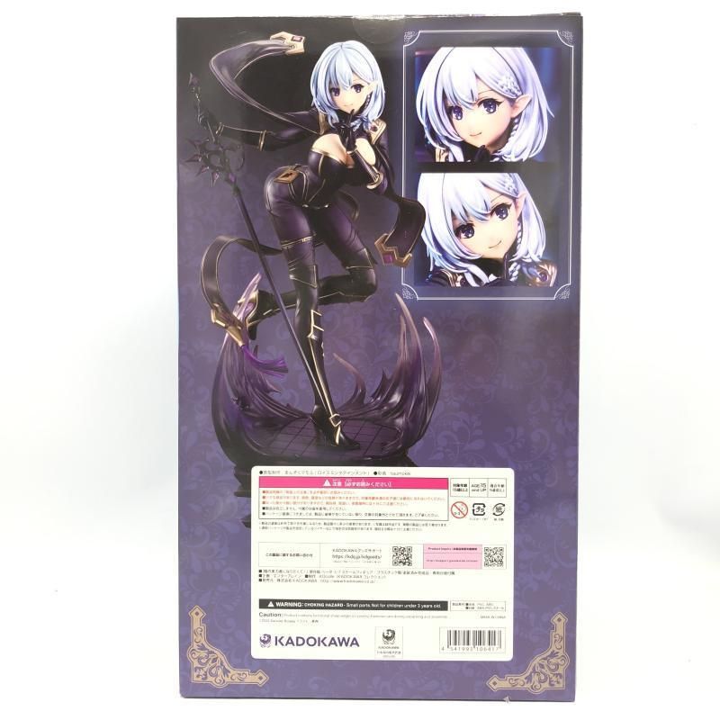 【中古】未開封)KADOKAWA KDcolle ベータ 1/7[69][240069195916] 中古】未開封)KADOKAWA KDcolle ベータ 1/7[69] - メルカリ