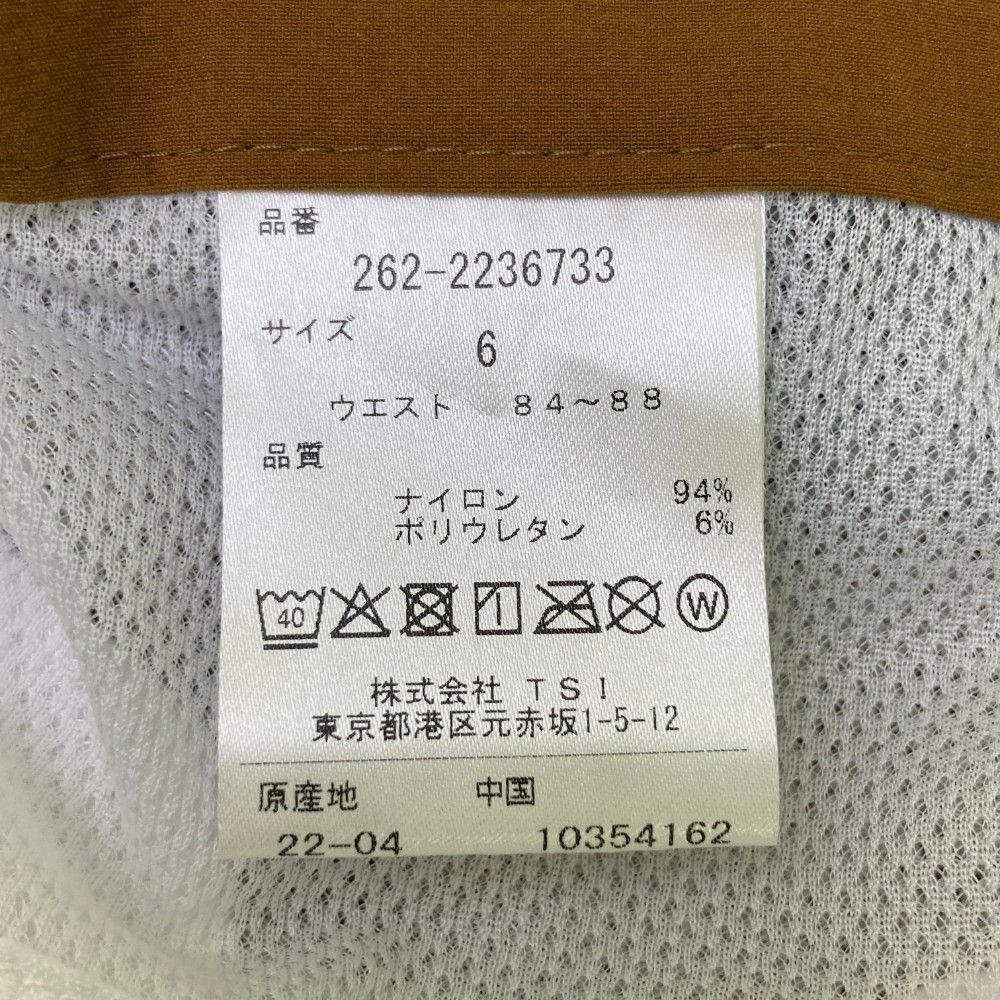サイズ：6 JACK BUNNY ジャックバニー  ストレッチパンツ  ブラウン系 [240101469444] ゴルフウェア メンズ ストスト サイズ：6 JACK BUNNY ジャックバニー ストレッチパンツ