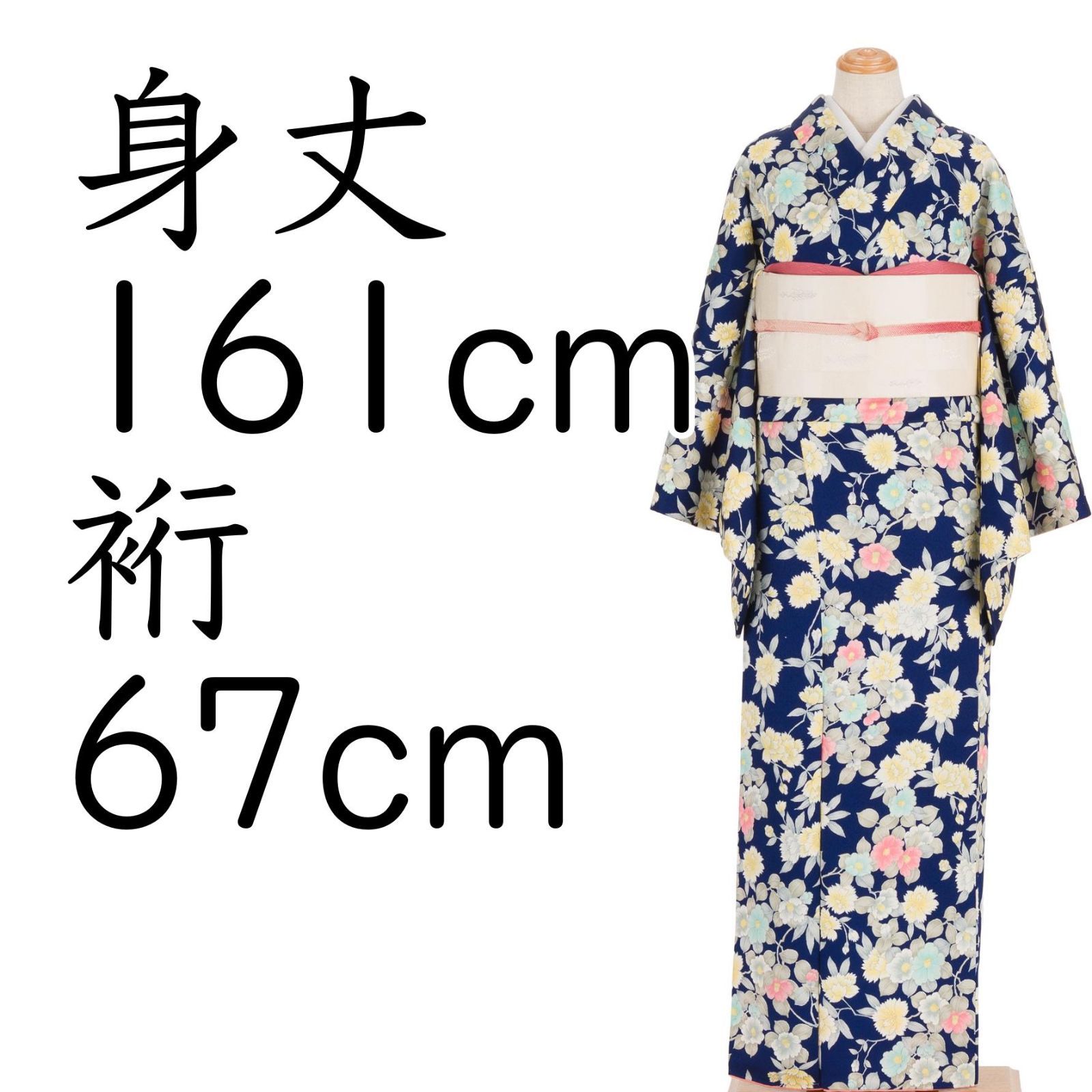 セール 替マントル付き、プリムス・エクスカイザーEX3230B 替マントル