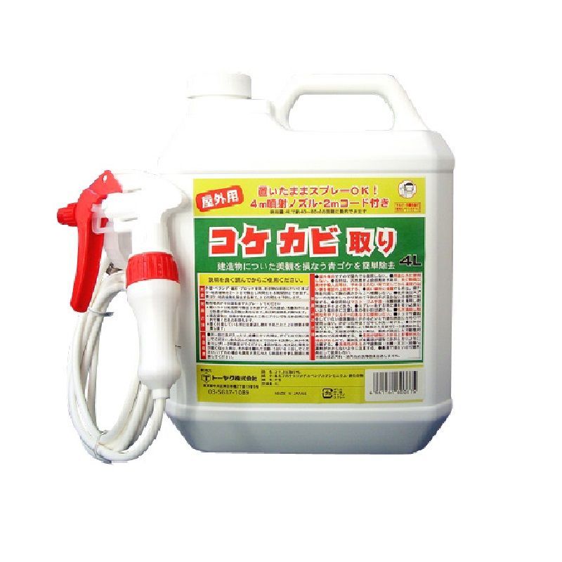 コケカビ取り 4L トーヤク ４ｍ噴射ノズル ２ｍコード付き カビ コケ 風呂 スプレー 除去 カビ取り剤 水洗い不要 大容量