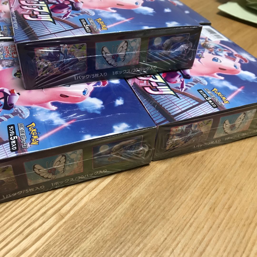 ポケモンカード フュージョンアーツ 【新品 未開封 シュリンク付き】 5BOX - メルカリ