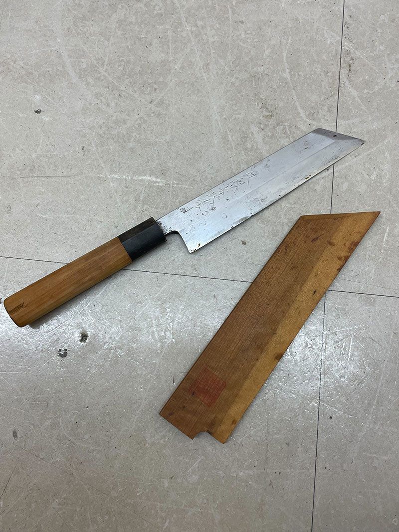 鉄剱良政作 むきもの包丁 刃渡り約17cm 鞘付