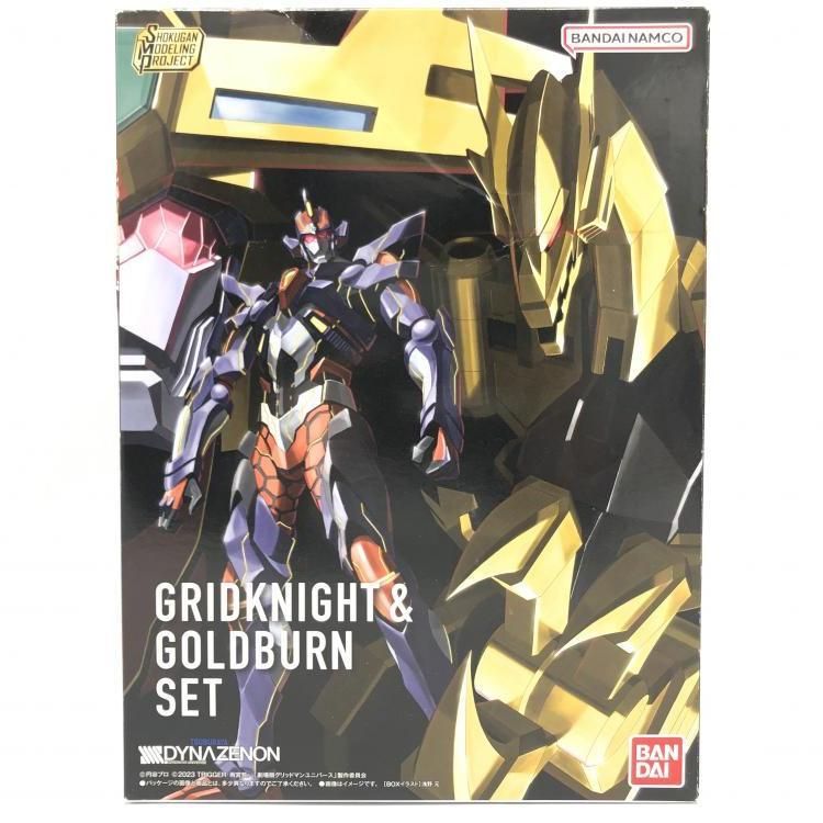 中古】未開封)SMP SSSS.DYNAZENON グリッドナイト＆ゴルドバーン