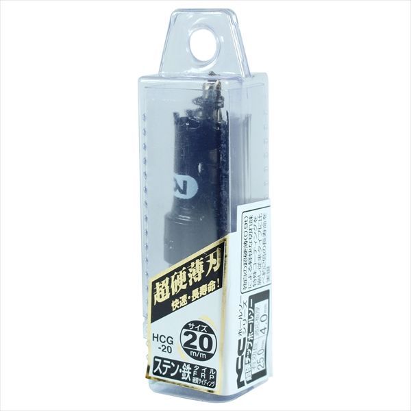 11 水筒カバー ハンドメイド 昆虫 ボーダー サーモス 600ml 水筒