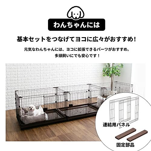 アイリスオーヤマ