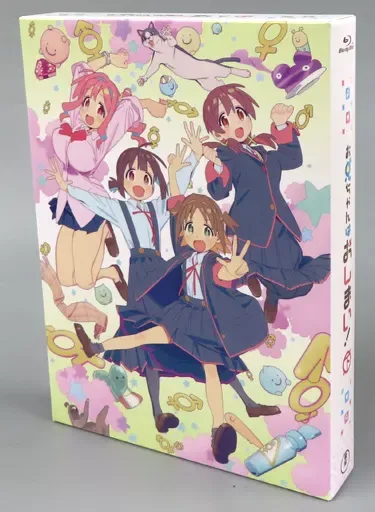 2025年最新】お兄ちゃんはおしまい blu-rayの人気アイテム - メルカリ