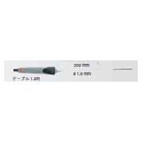 【新品・14営業日以内発送】テストー testo 06020593 高速応答防水型浸漬 06020593【沖縄離島販売不可】