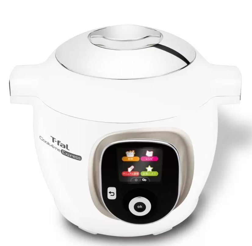 T-fal クックフォーミー エクスプレス
