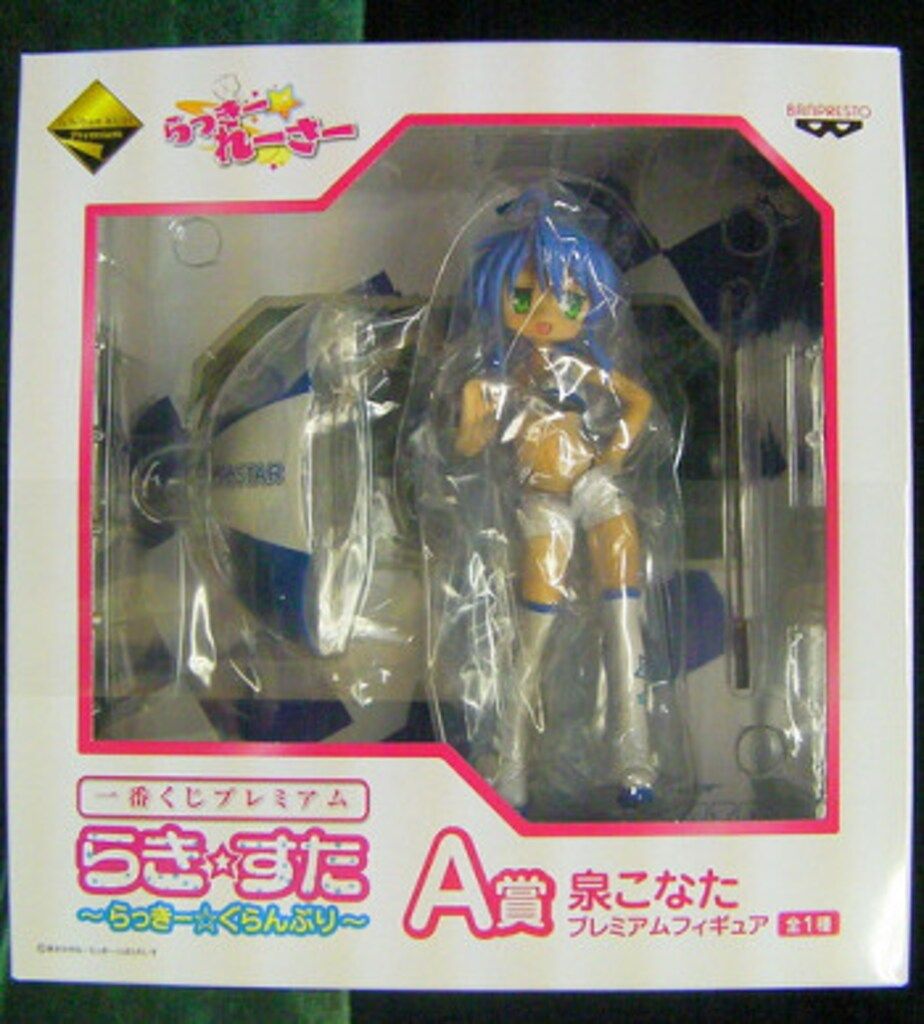 バンプレスト 一番くじ|ラッキーグランプリ らきすた らきすた A賞泉こなた フィギュア
