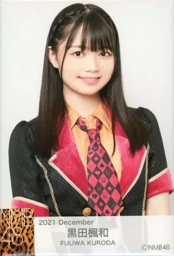 2026年最新】黒田楓和（NMB48）の人気アイテム - メルカリ
