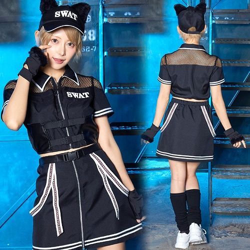 ニュークラッシュ クロネコSWAT [スワット コスプレ 黒猫 衣装