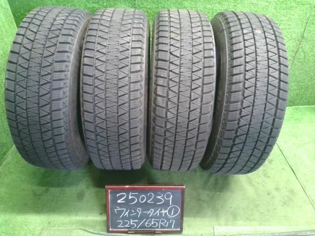 個人宅不可 離島不可 1 17インチ 冬 スタッドレスタイヤ ４本 21年 225|65R17 BLIZZAKDM-V3 ブリヂストン 自社品番250239