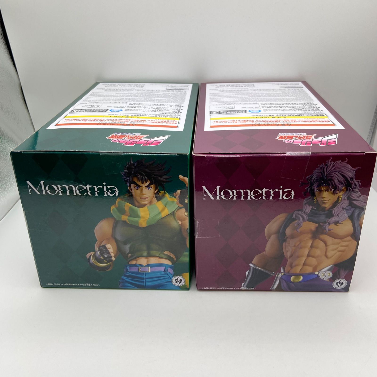 フィギュア　まとめ売り　未開封 中古】【未開封】Z3(マックス・シュルツ) 「艦隊これくしょん?艦