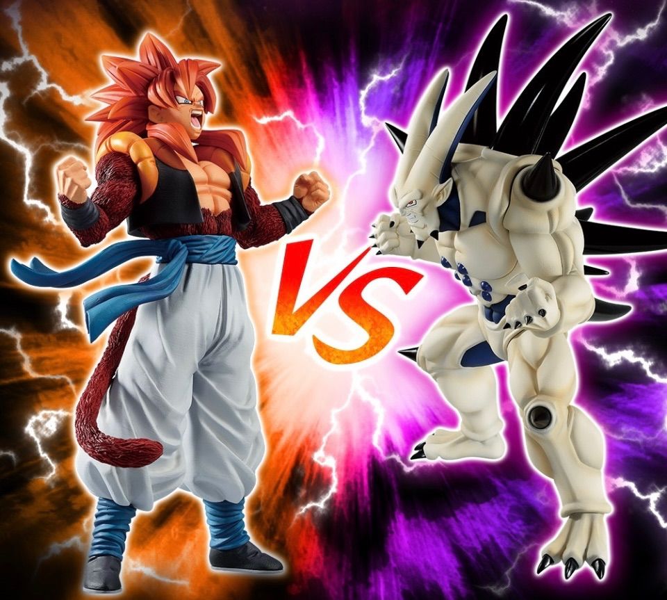 一番くじ ドラゴンボール C賞　D賞 ゴジータ4 超一星龍 フィギュア ドラゴンボール一番くじ D賞超一星龍 C賞超サイヤ人4