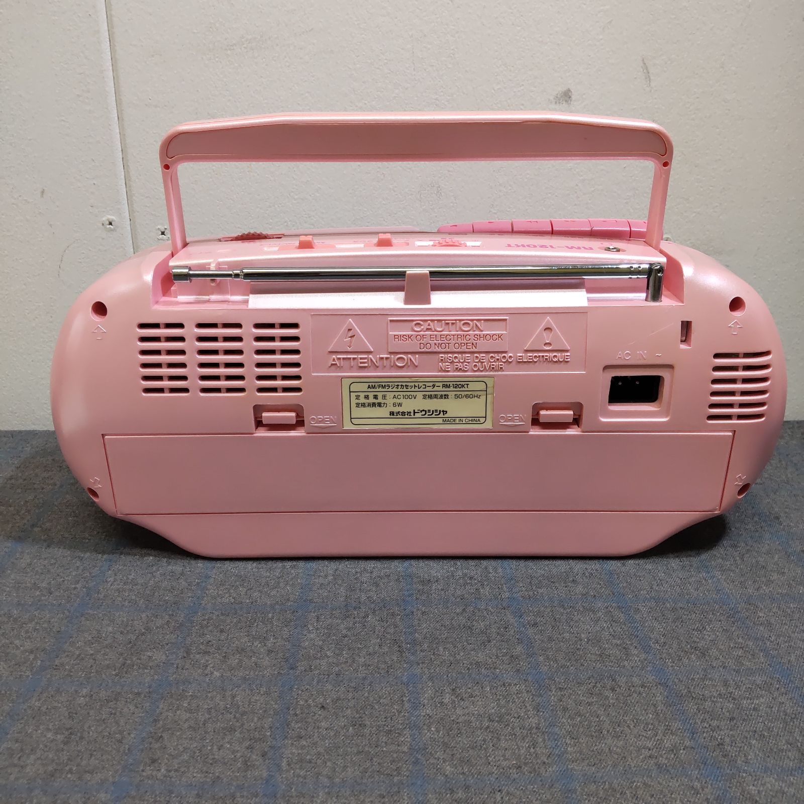 レトロ Sanrio サンリオ ハローキティ デザイン ラジオカセット