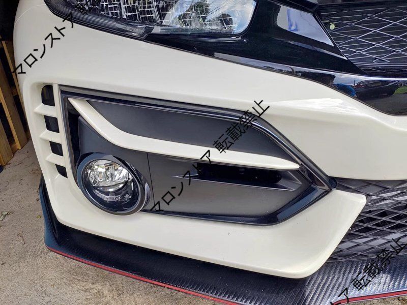 従来モデルから新型への改装パーツ TYPE