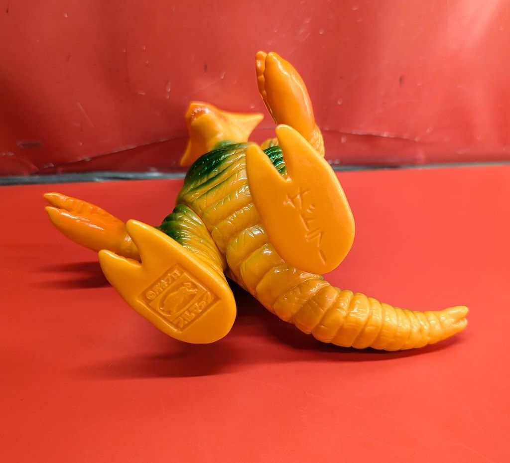 ブルマァク ブルマァクの怪獣シリーズ 帰ってきたウルトラマン サドラ