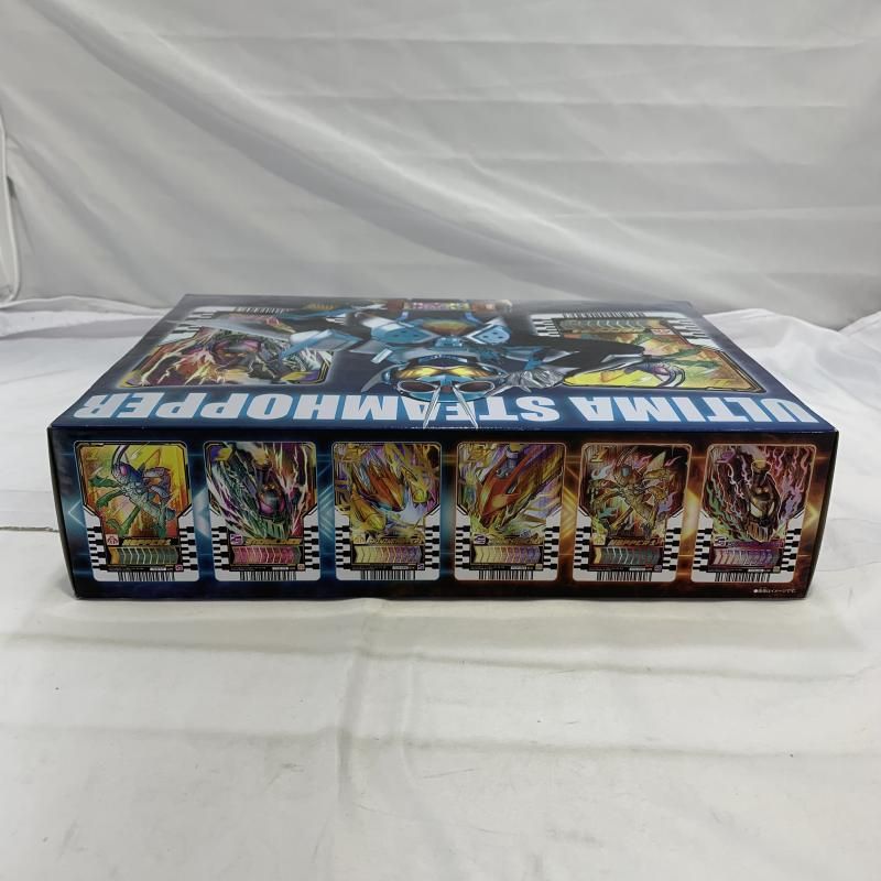 DXガッチャードライバー デイブレイクVer.