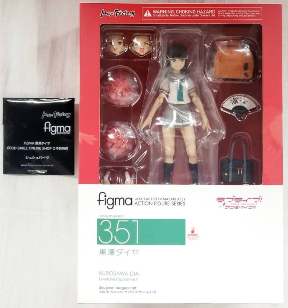 【特典付き・美品】figma ラブライブ!サンシャイン!! 黒澤ダイヤ figma 黒澤ダイヤ【特典付き】 | GOODSMILE ONLINE SHOP