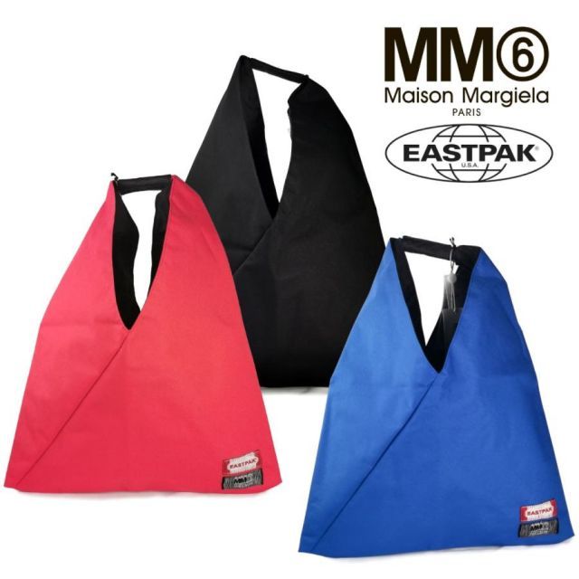 MM6 Maison Margiela x EASTPAKトートバッグ 未使用品 2025年最新