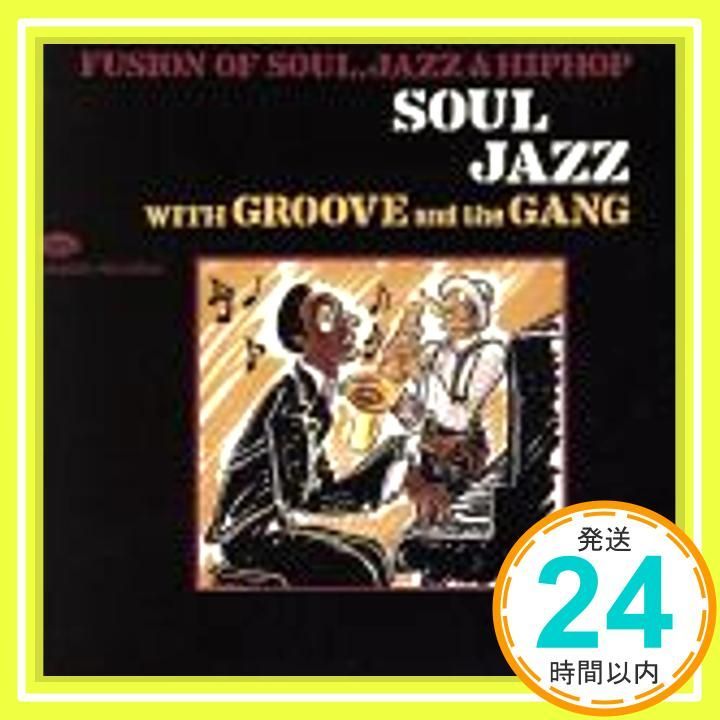 SOUL(ソウル)・JAZZ(ジャズ)・HIPHOP(ヒップホップ)CD 102枚!!! MARVIN GAYE BO DIDDLEY SAM COOKE CURTIS MAYFIELD A TRIBECALLEDQUEST