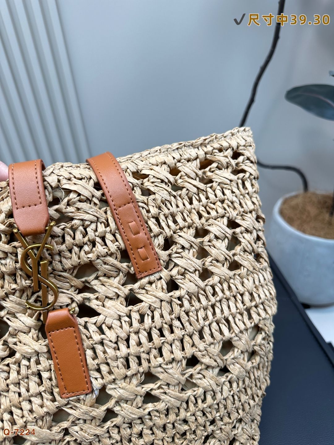 LAURENT オキサリス